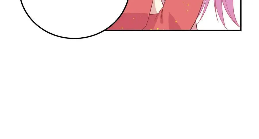 第38话 让哥哥吃醋的方法 第100页
