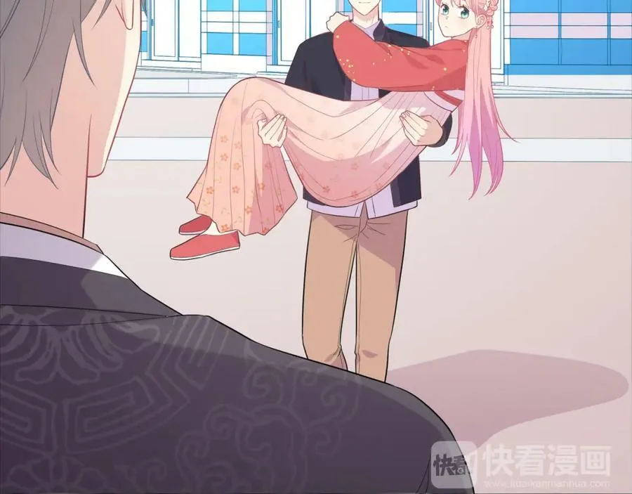 第38话 让哥哥吃醋的方法 第114页