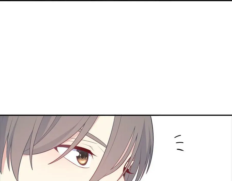 第38话 让哥哥吃醋的方法 第115页