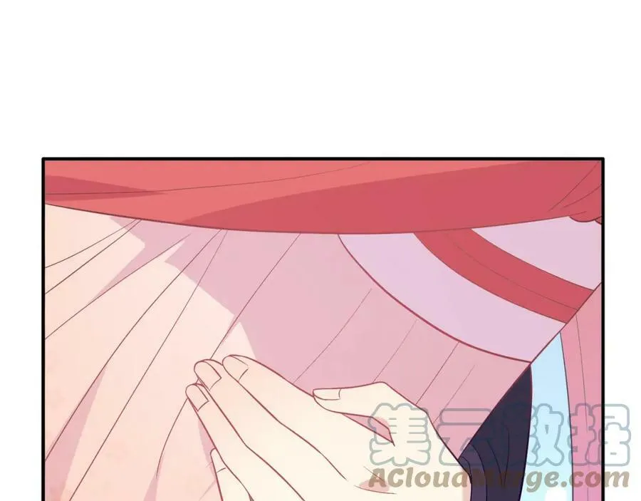 第38话 让哥哥吃醋的方法 第117页