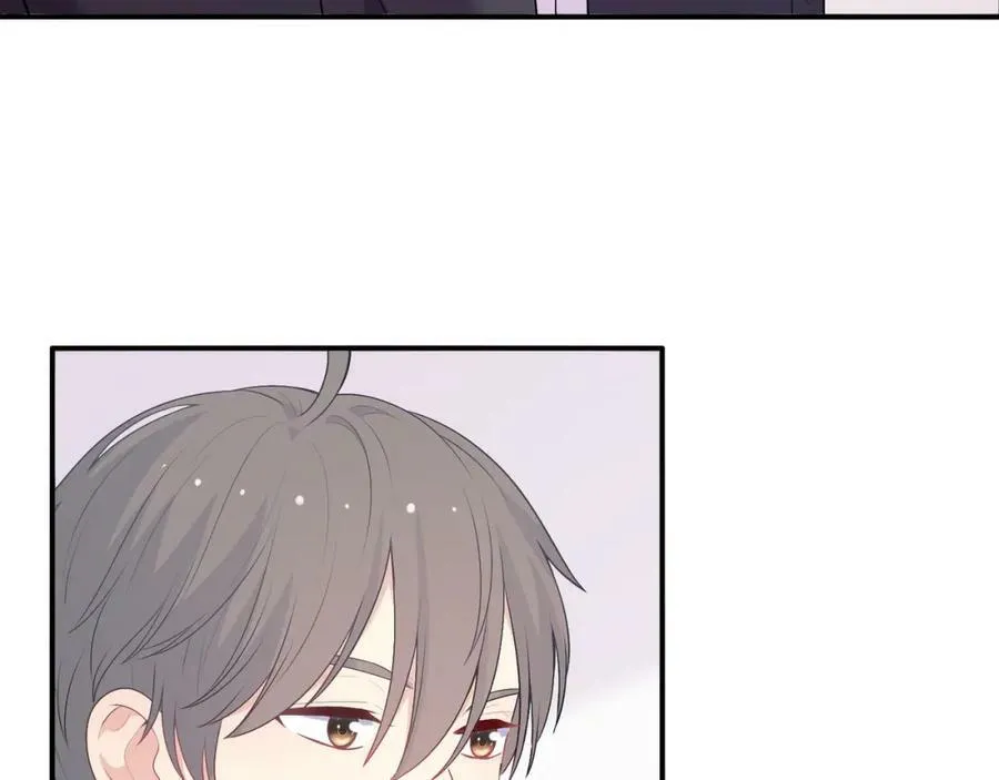 第41话 纠结的事 第7页