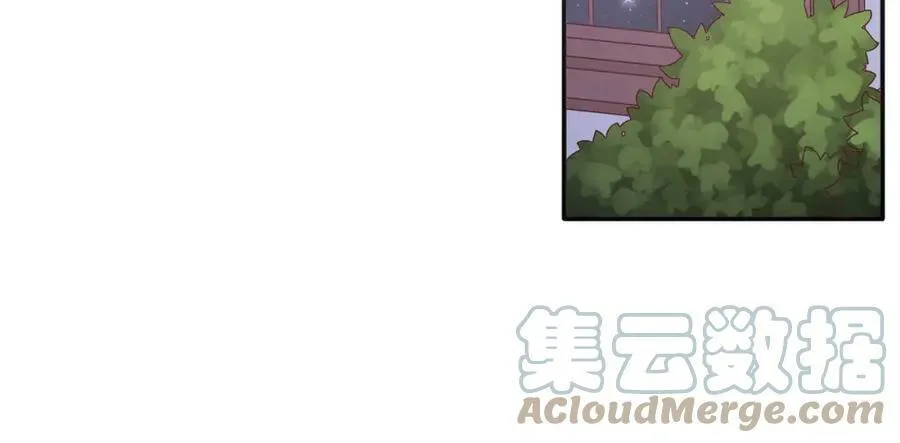 第41话 纠结的事 第129页