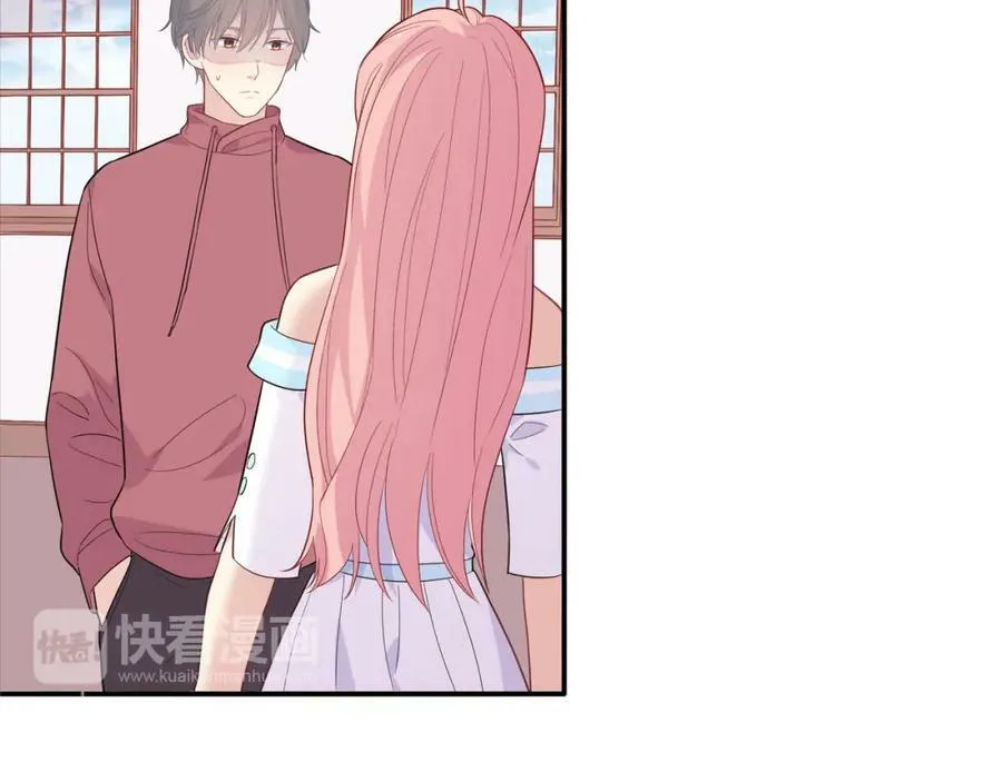 第43话 情敌登场 第116页