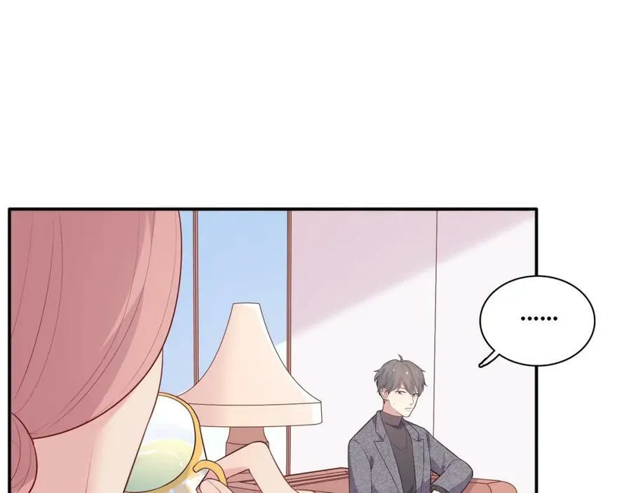 第48话 乌拉要去上学了？ 第12页