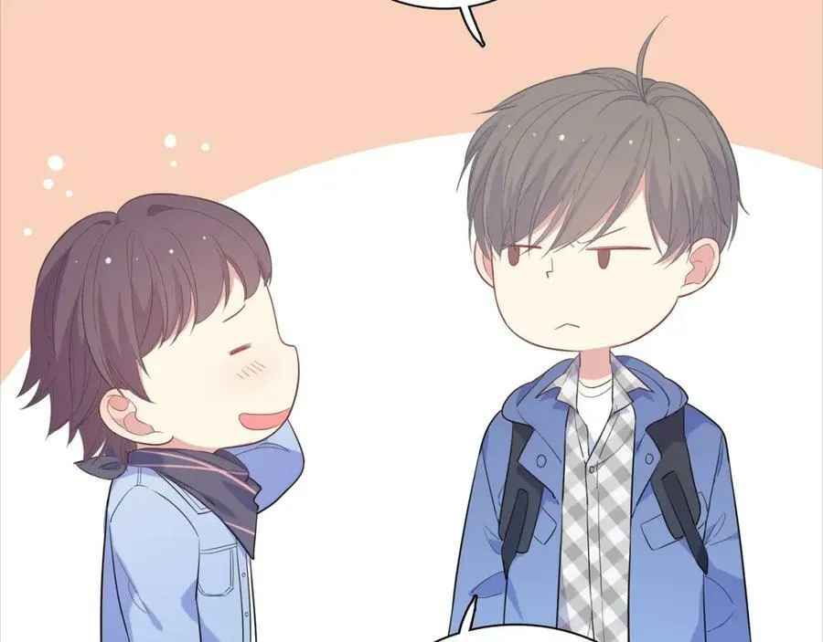 第57话 偷猎者？！ 第43页