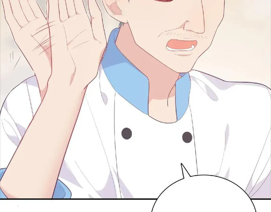 第64话 厨师的过去 第18页