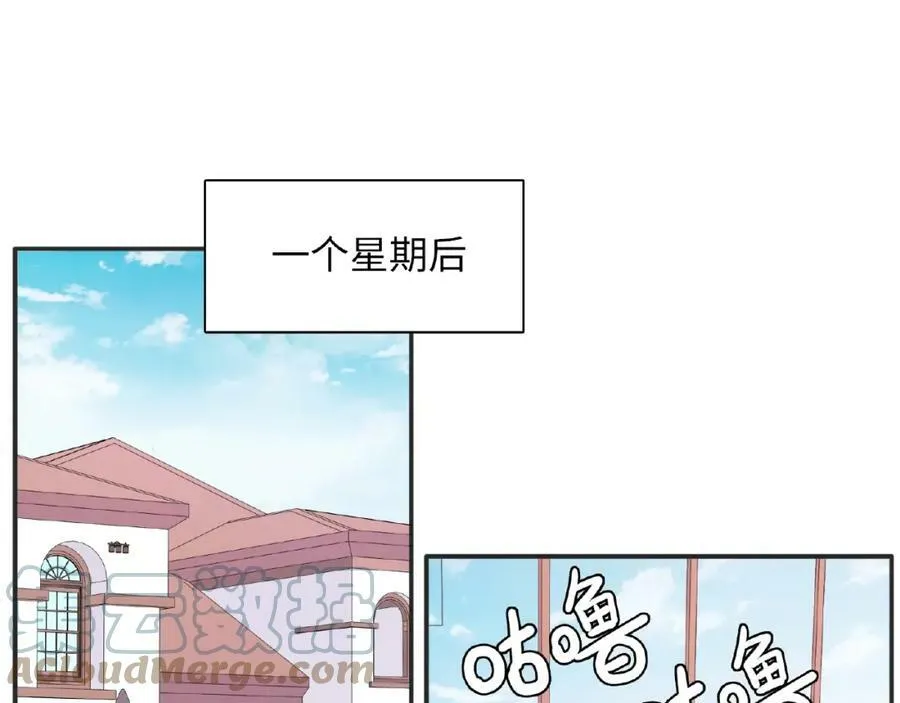 第68话 考试前奏 第5页