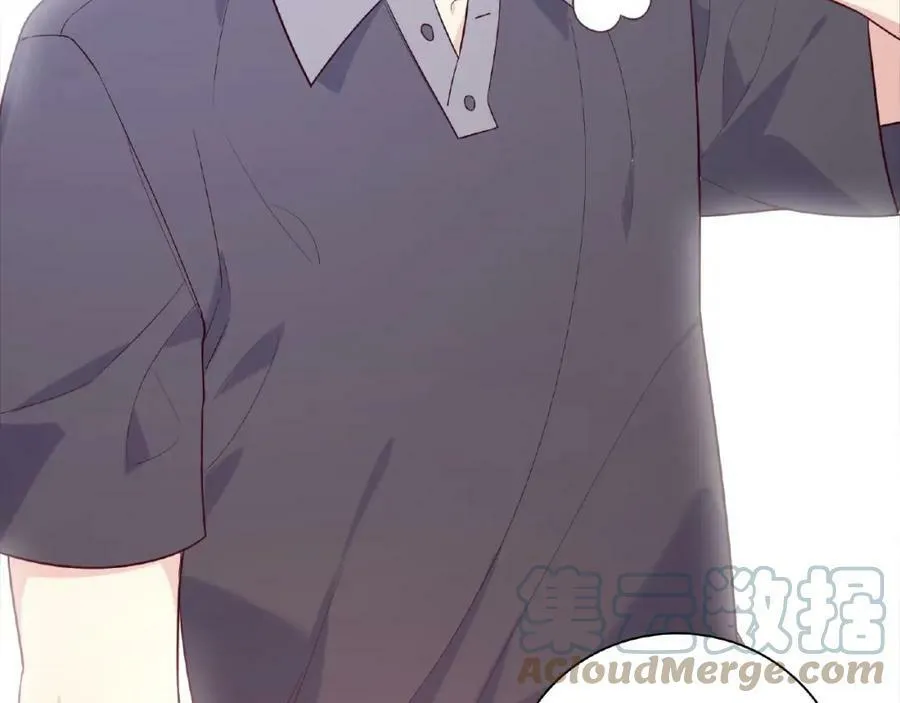 第68话 考试前奏 第73页