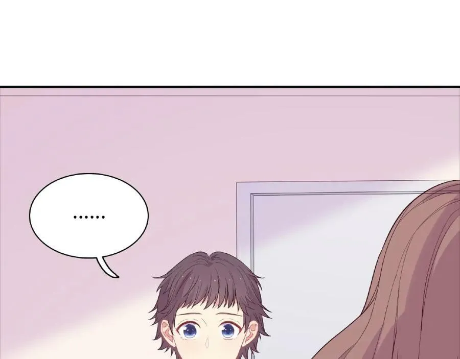 第69话 被诬陷事件 第63页