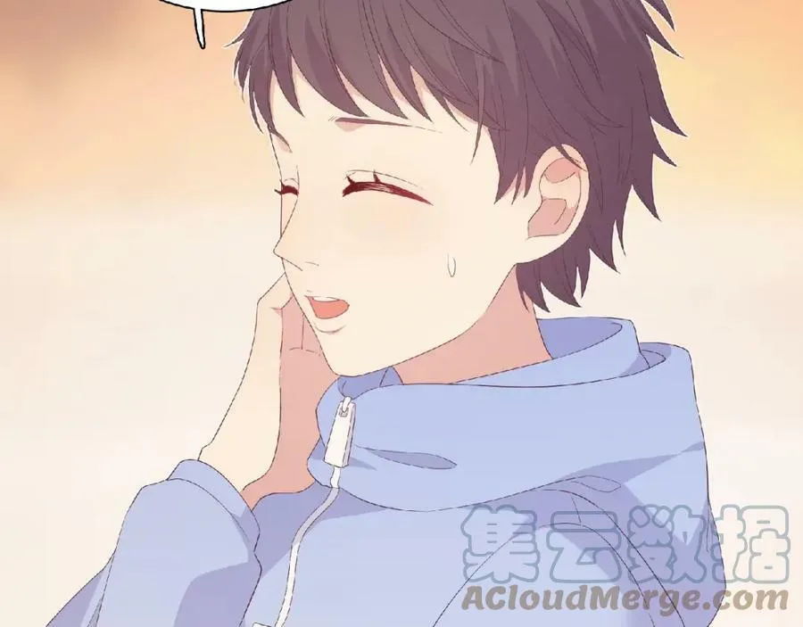第71话 永远的朋友 第65页