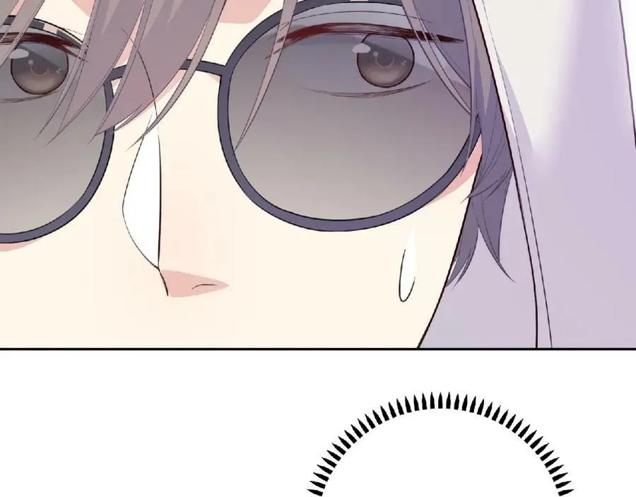 第74话 善意的谎言 第106页