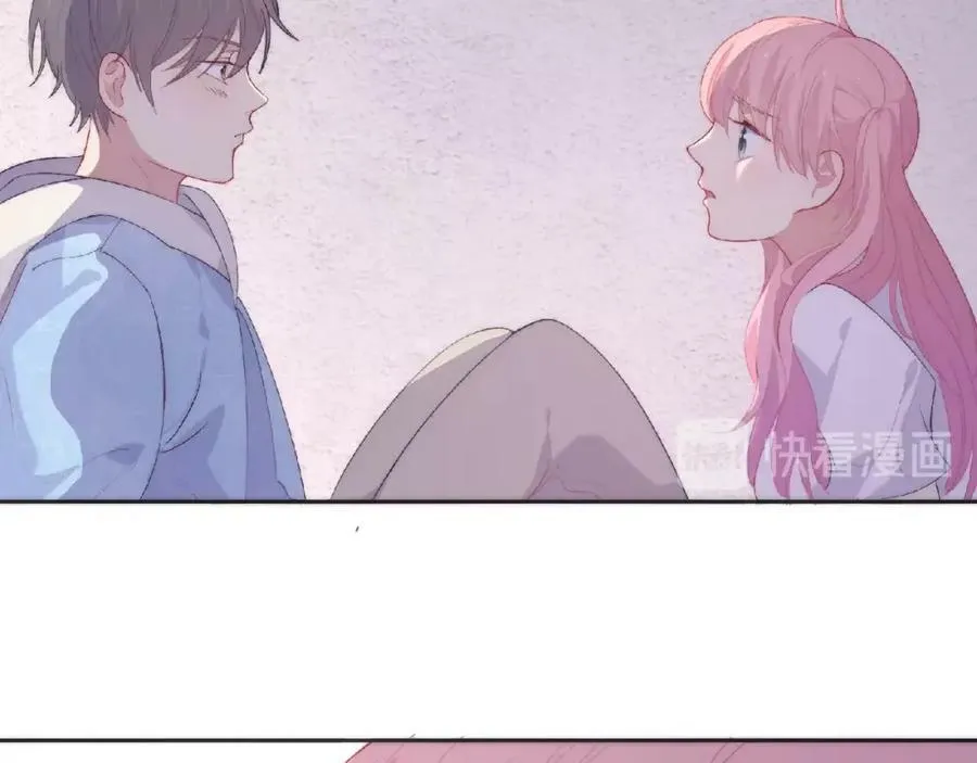 第76话 答案 第38页