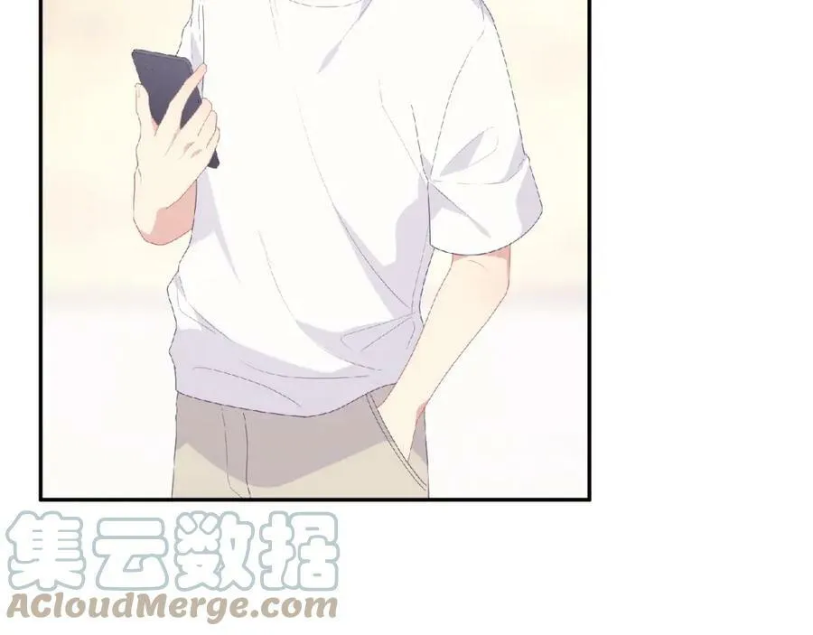 第79话 爷爷的质问 第25页
