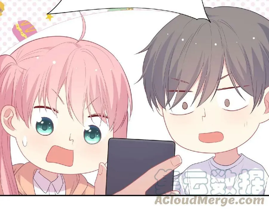 第79话 爷爷的质问 第93页