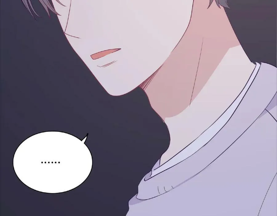第84话 宵宵的计策 第14页