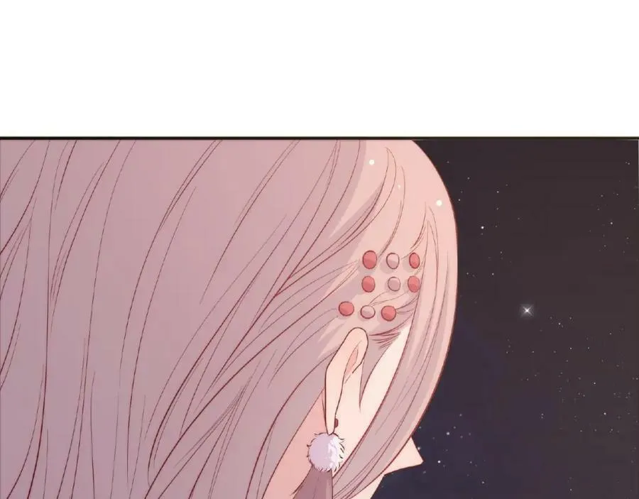 第87话 消毒 第22页