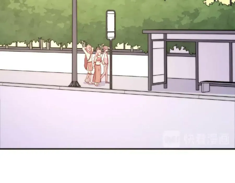 第88话 我们私奔吧 第47页