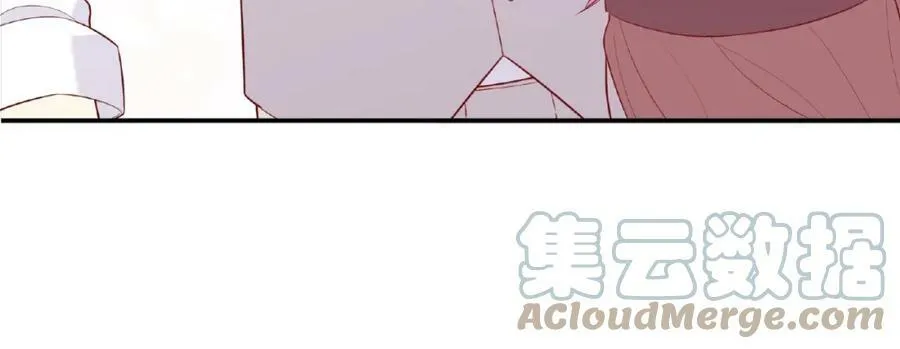 第88话 我们私奔吧 第113页