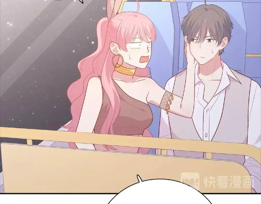 第89话 贝拉登场？ 第8页