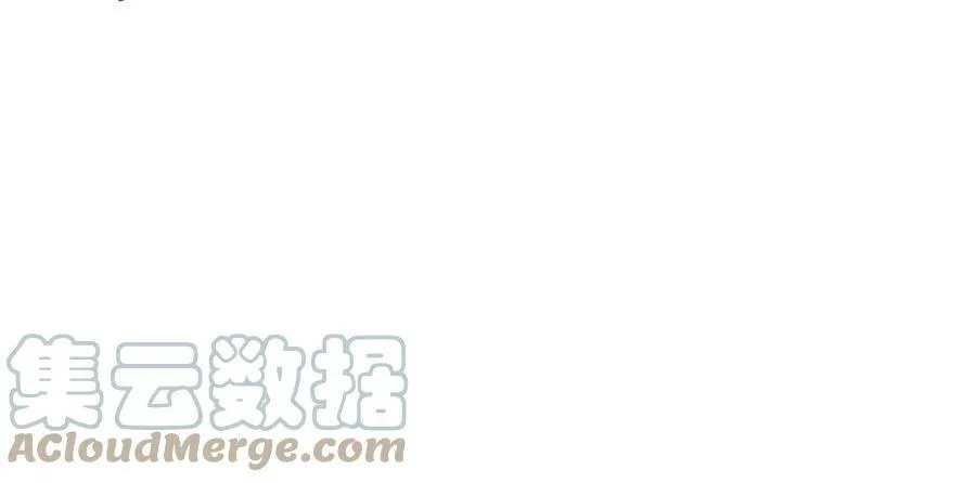 第92话 传统 第117页