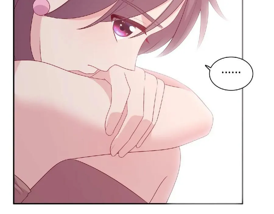 第93话 偏要在一起 第58页