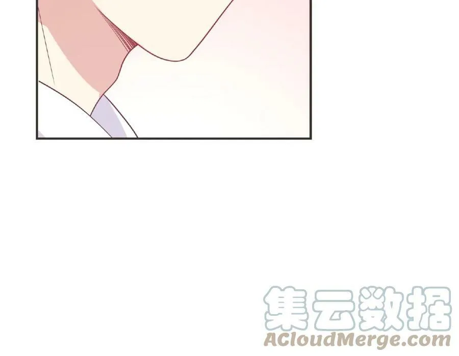 第95话 准备惊喜 第21页