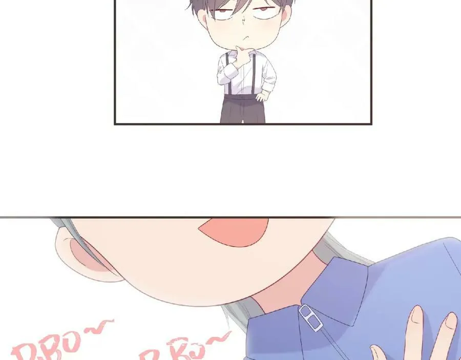 第95话 准备惊喜 第48页