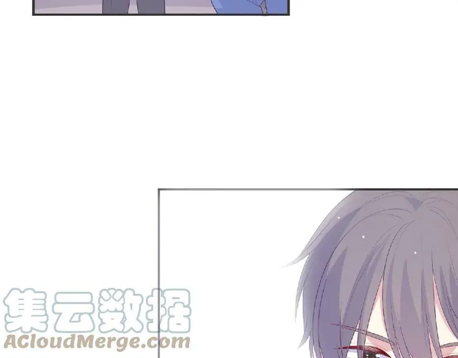 第95话 准备惊喜 第69页