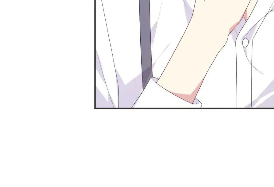 第95话 准备惊喜 第71页