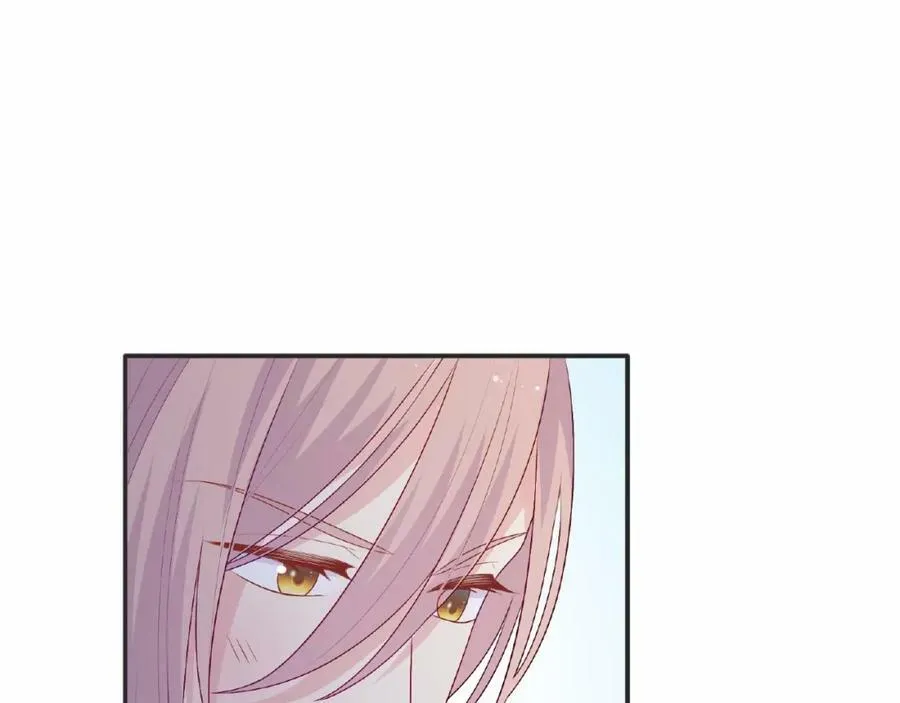 第95话 准备惊喜 第79页