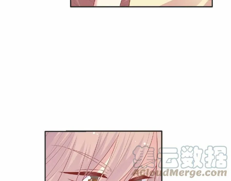 第95话 准备惊喜 第101页