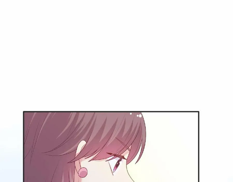 第95话 准备惊喜 第110页