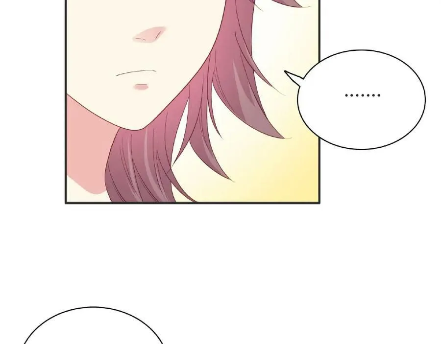 第95话 准备惊喜 第119页