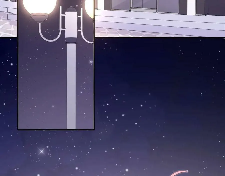 第96话 不一样的体验 第6页