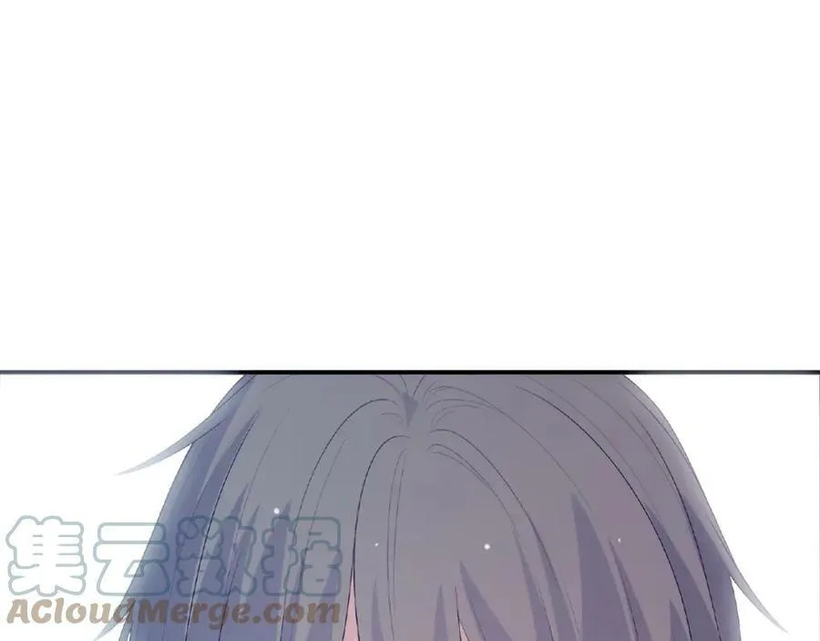 第98话 求婚？ 第29页