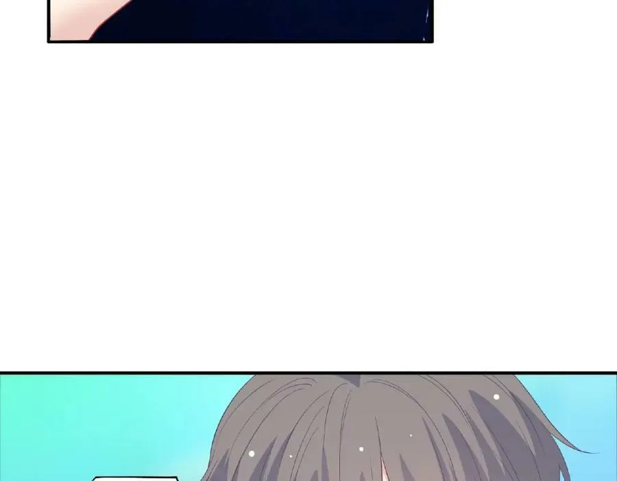第98话 求婚？ 第72页