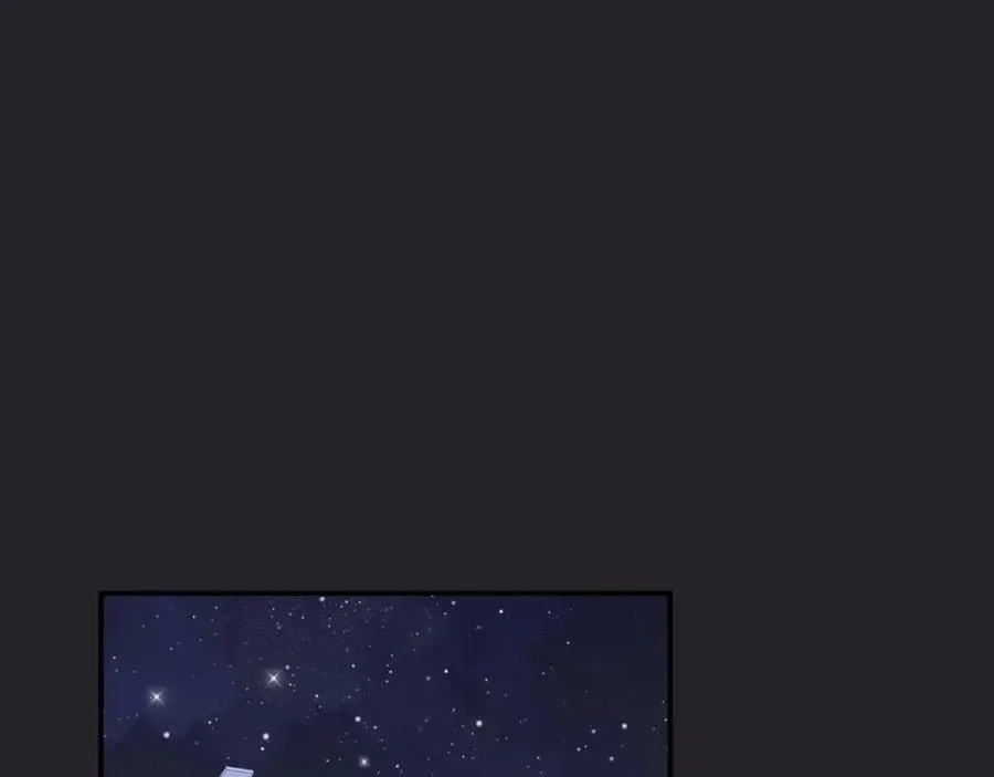 第101话 对不起，不是你 第59页