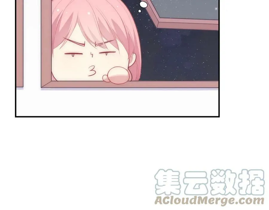 第101话 对不起，不是你 第85页