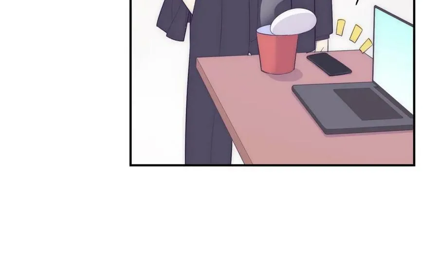 第101话 对不起，不是你 第87页