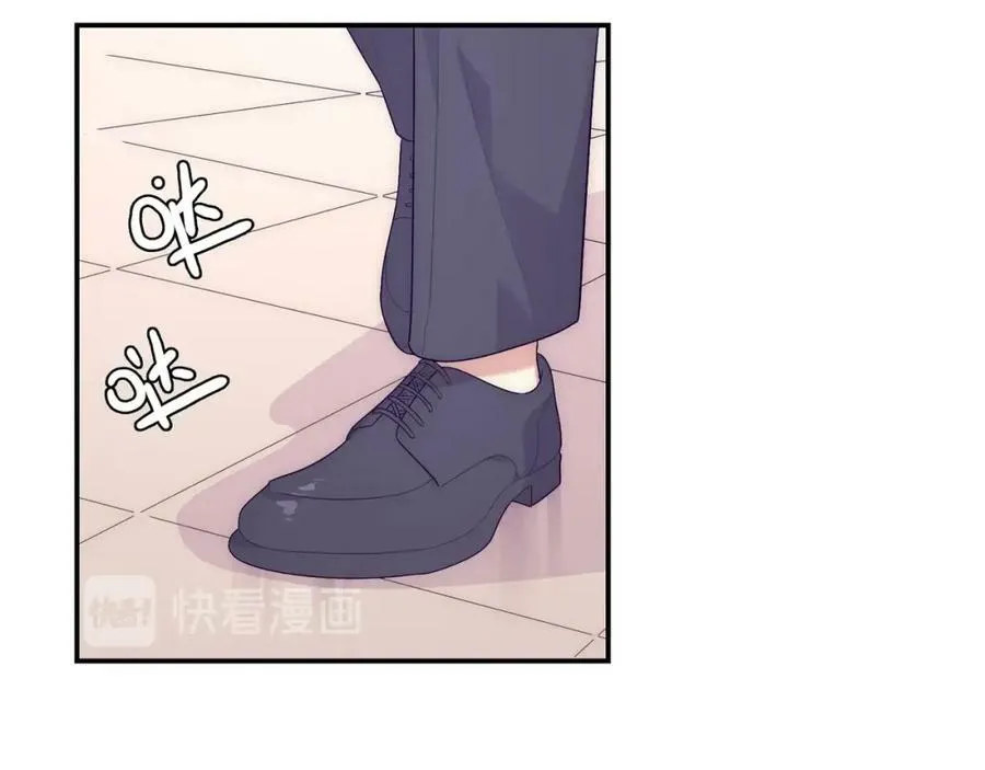 第101话 对不起，不是你 第107页