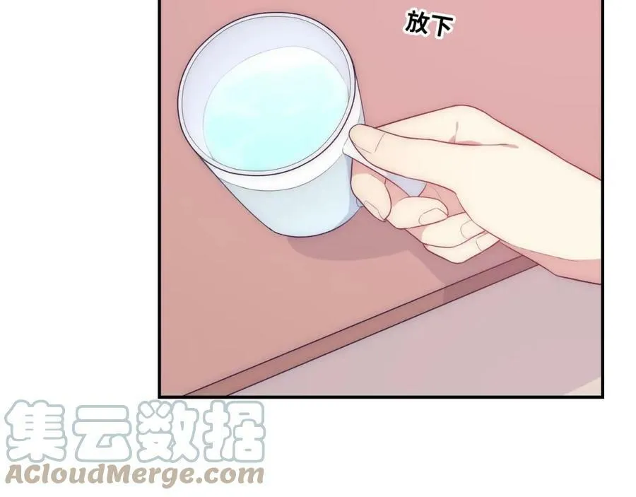 第101话 对不起，不是你 第137页