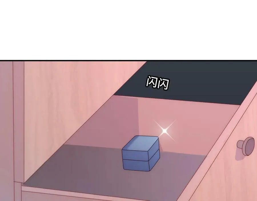 第101话 对不起，不是你 第143页