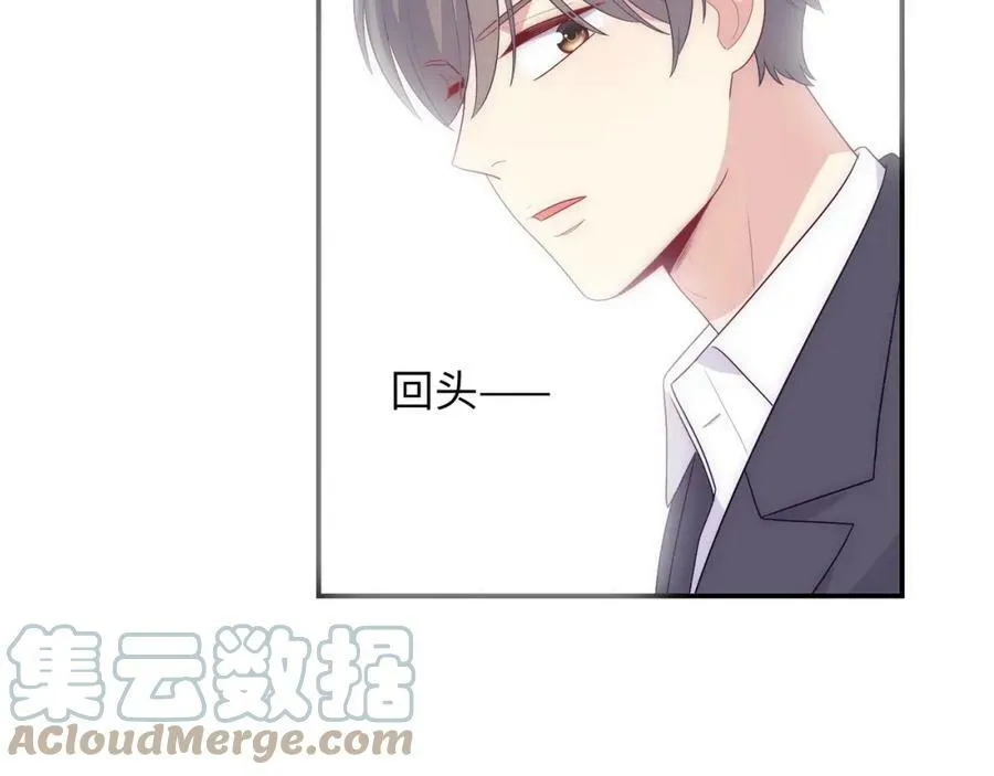 第101话 对不起，不是你 第149页