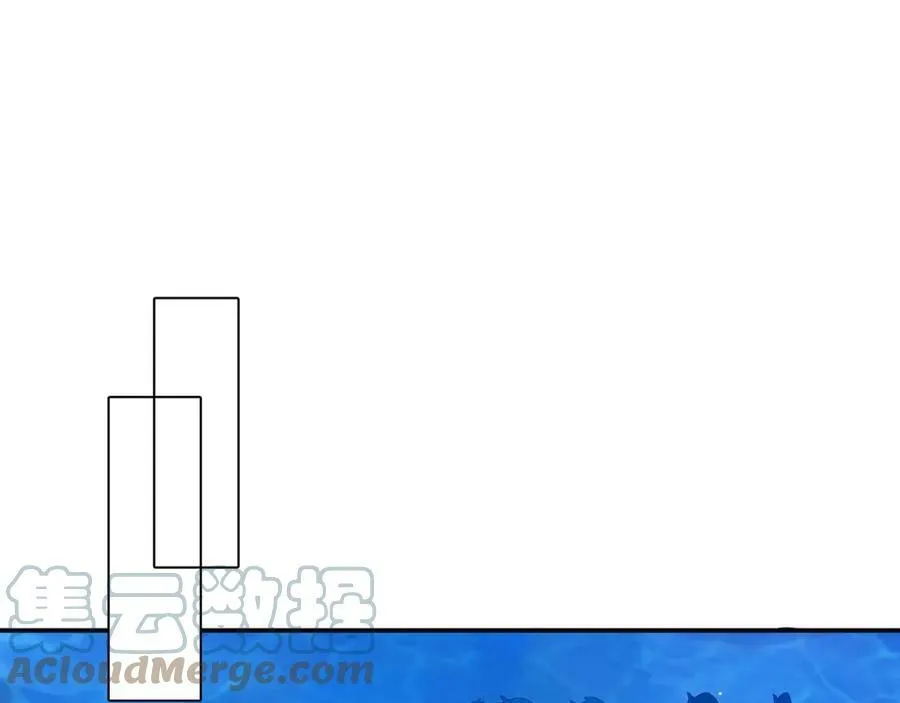 第101话 对不起，不是你 第173页