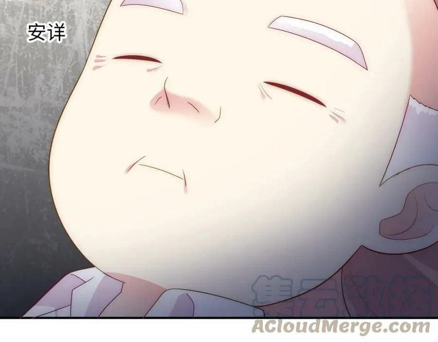 第102话 完结篇 在一起 第397页
