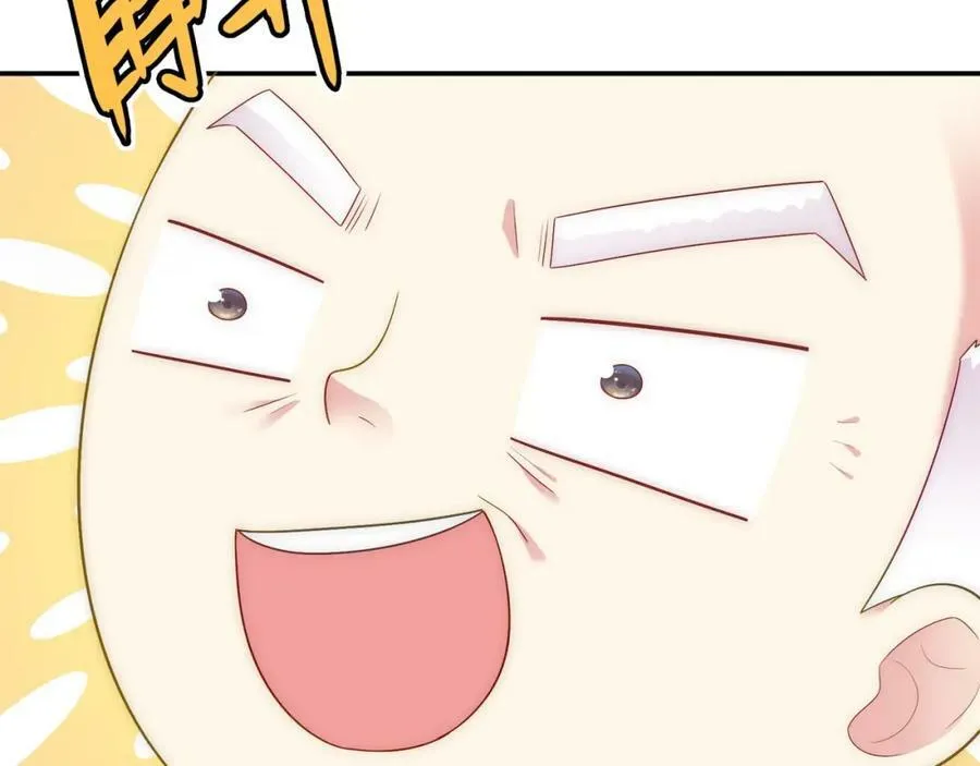 第102话 完结篇 在一起 第400页