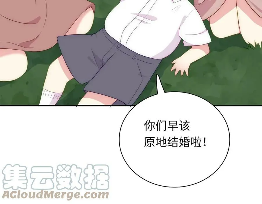 第102话 完结篇 在一起 第405页