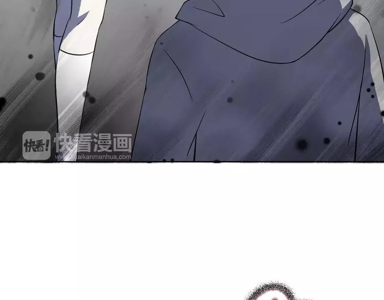 第27话 相似的你 第135页