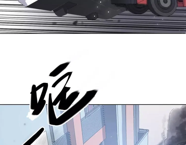 第25话 被哥哥锁在家 第169页