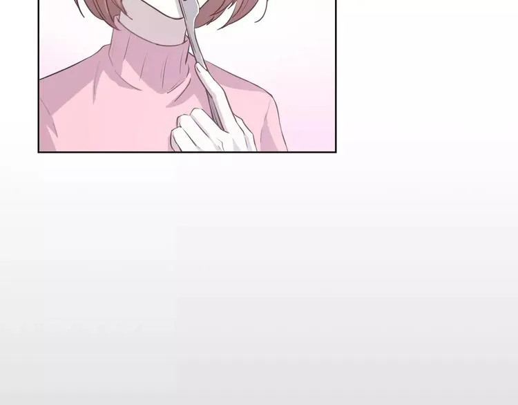 第24话 捉摸不透的哥哥 第110页